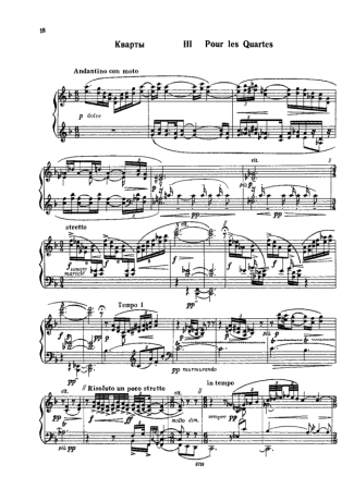 Claude Debussy Etude III (Pour Les Quartes) score for Piano
