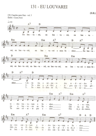 Catholic Church Music (Músicas Católicas) Eu Louvarei score for Keyboard