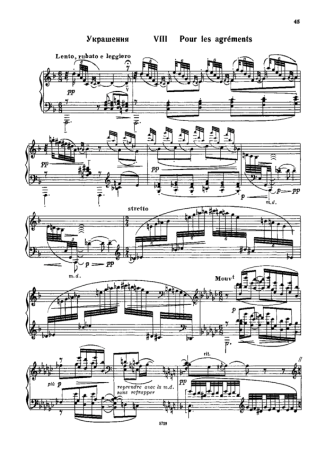 Claude Debussy Etude VIII (Pour Les Agréments) score for Piano