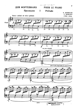 Claude Debussy Pour Le Piano score for Piano