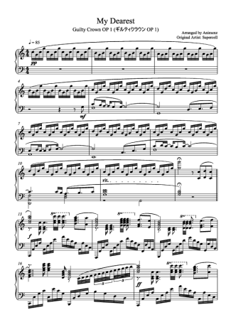 Guilty Crown My Dearest score for Piano