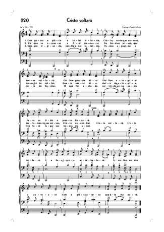 Hinário CCB (220) Cristo Voltará score for Organ