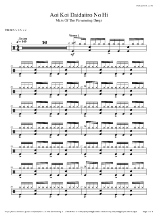 Mass Of The Fermenting Dregs Aoi Koi Daidaiiro No Hi score for Drums