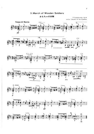Tchaikovsky March Of Wooden Soldiers score for Acoustic Guitar