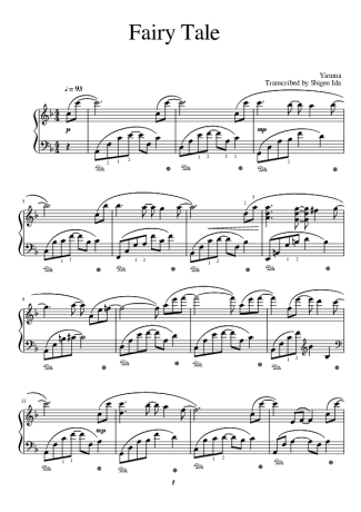 Yiruma Fairy Tale score for Piano