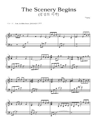 Yiruma The Scenery Begins score for Piano